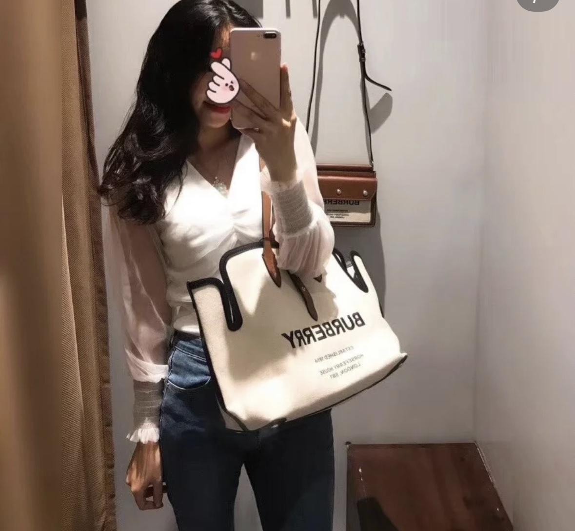 Burberry Shopping Bags